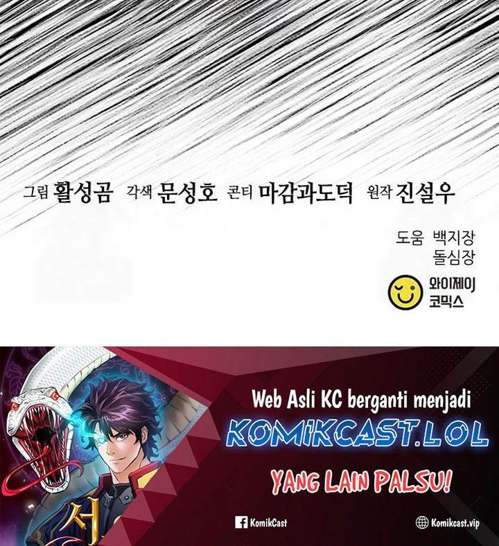 Seoul Station Druid Bab 148 halaman 113