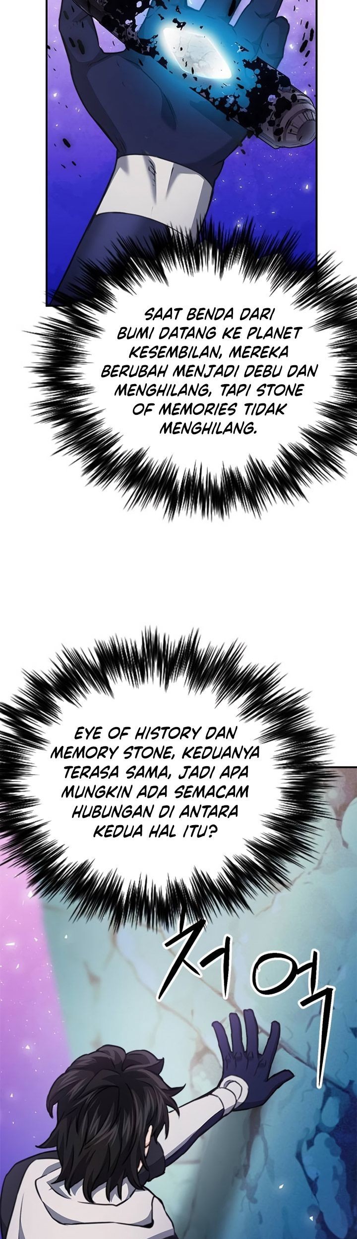 Seoul Station Druid Bab 149 halaman 26
