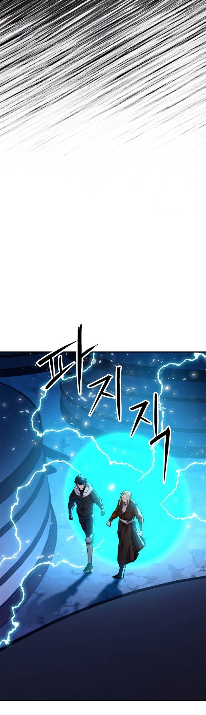 Seoul Station Druid Bab 149 halaman 78