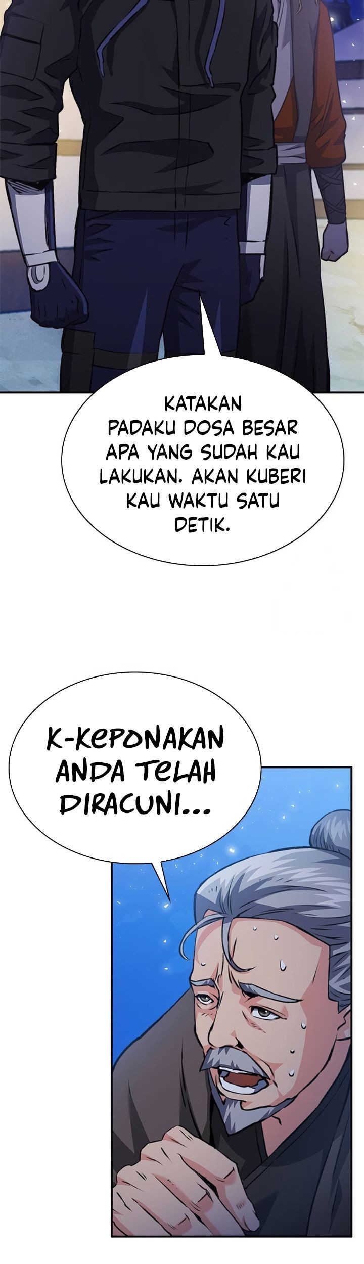 Seoul Station Druid Bab 149 halaman 82