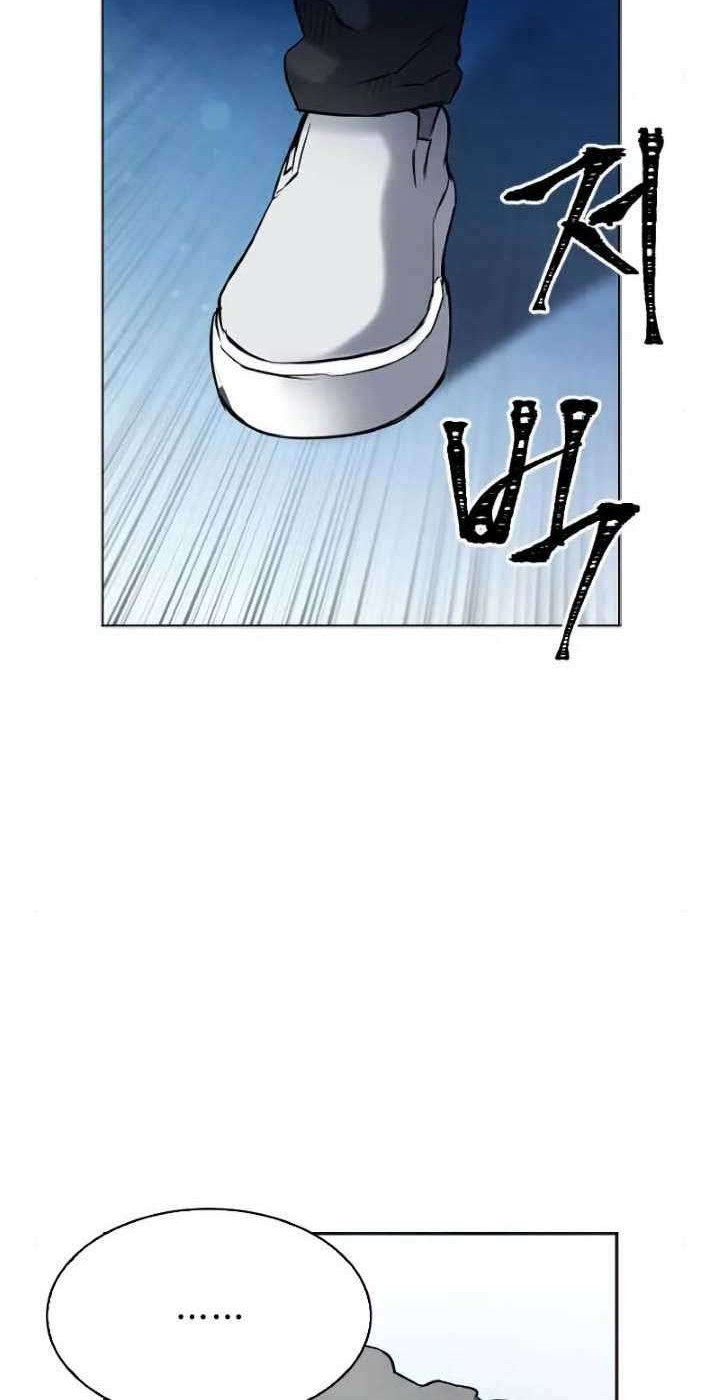 Seoul Station Druid chapter 15 halaman 5