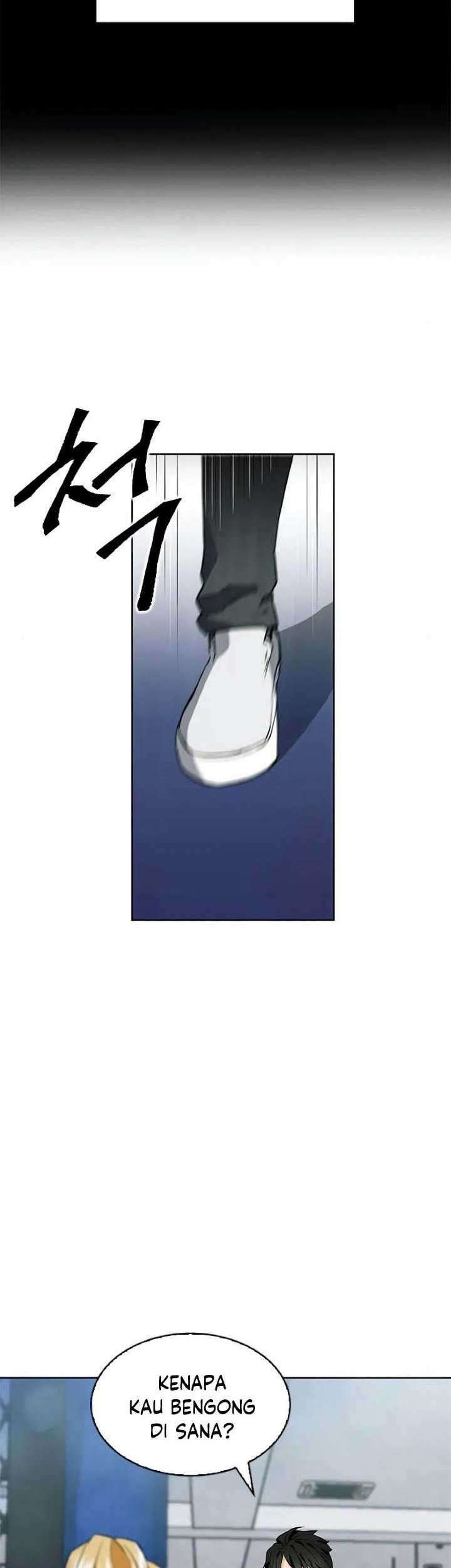 Seoul Station Druid chapter 15 halaman 18