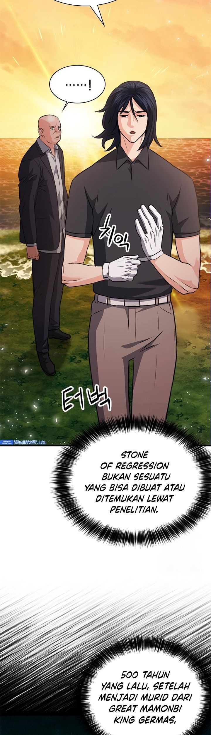 Seoul Station Druid Bab 150 halaman 8