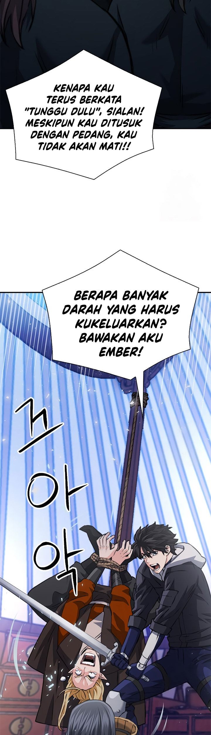 Seoul Station Druid Bab 150 halaman 20
