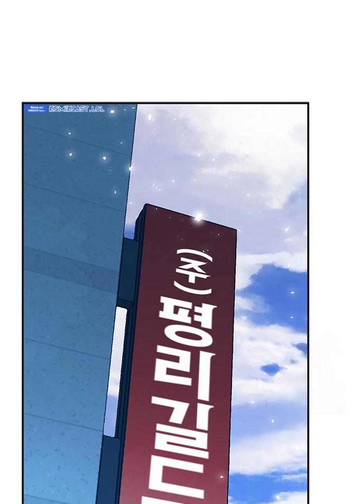 Seoul Station Druid Bab 150 halaman 57