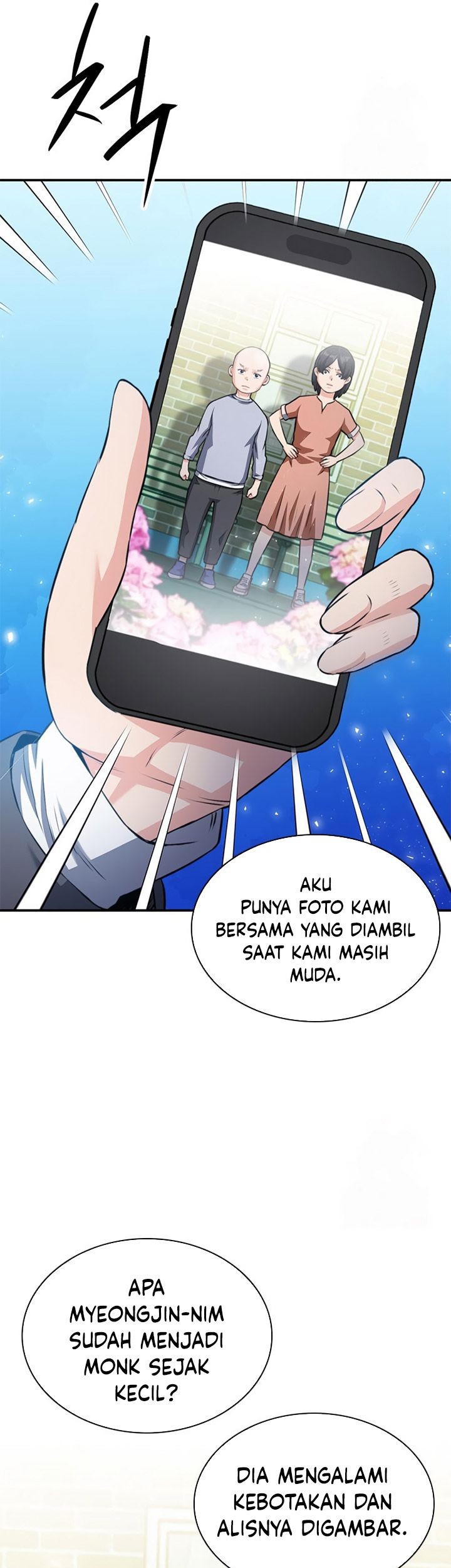 Seoul Station Druid Bab 150 halaman 76