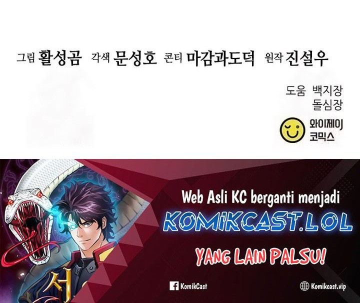 Seoul Station Druid Bab 150 halaman 103