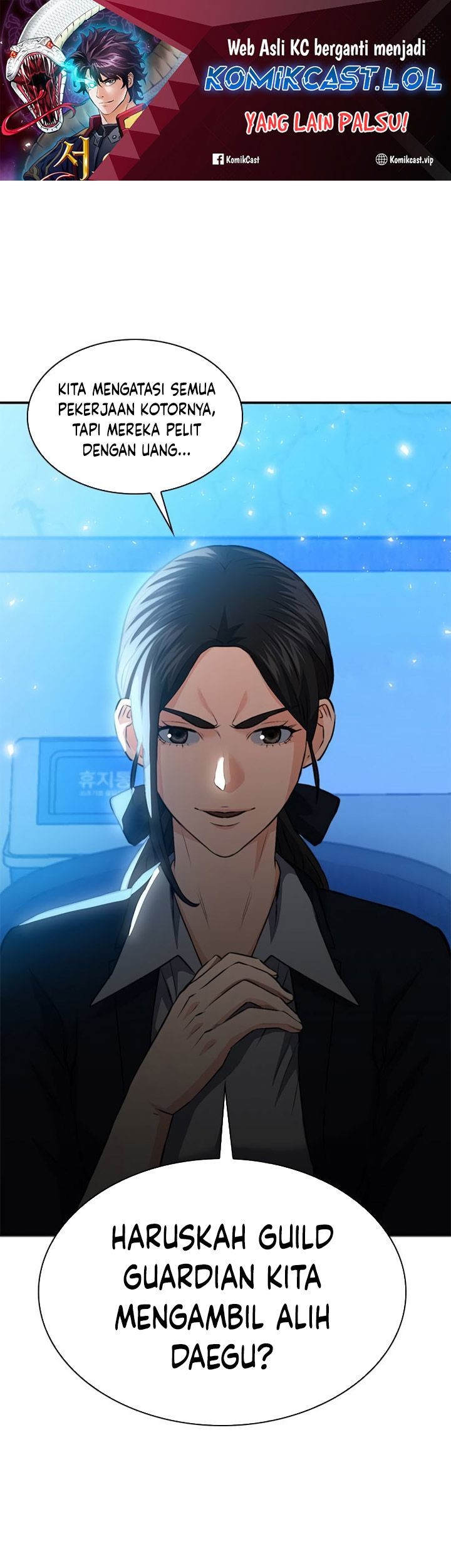 Seoul Station Druid Bab 151 halaman 2
