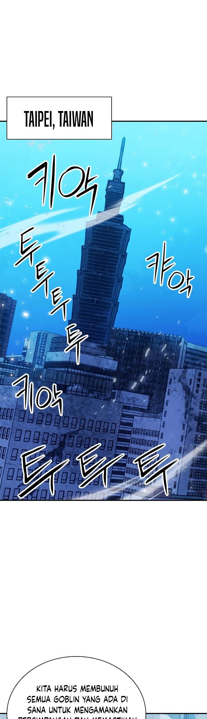 Seoul Station Druid Bab 151 halaman 28