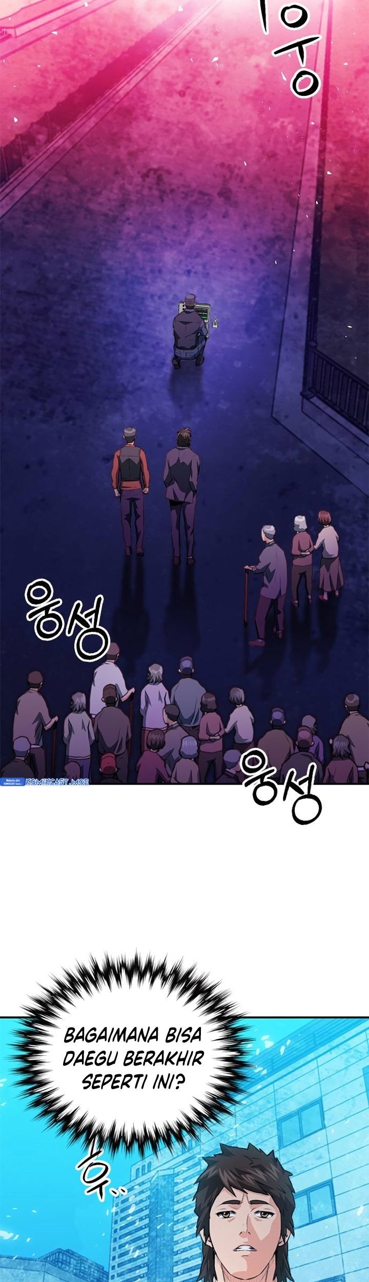 Seoul Station Druid Bab 151 halaman 42