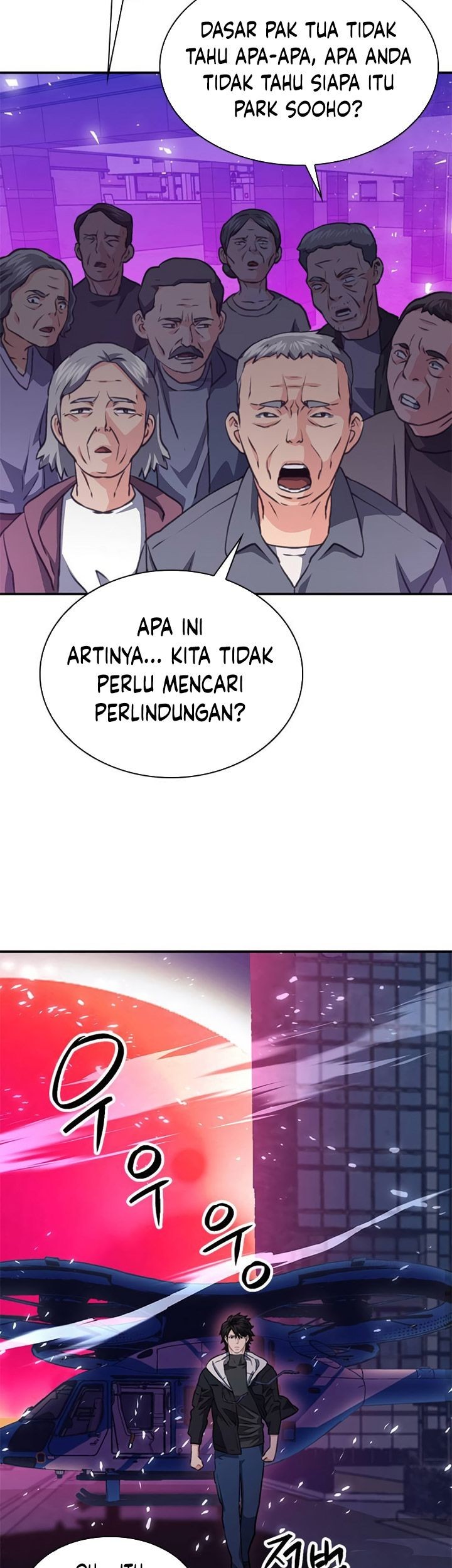 Seoul Station Druid Bab 151 halaman 48