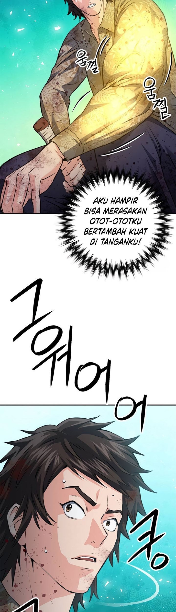 Seoul Station Druid Bab 151 halaman 74