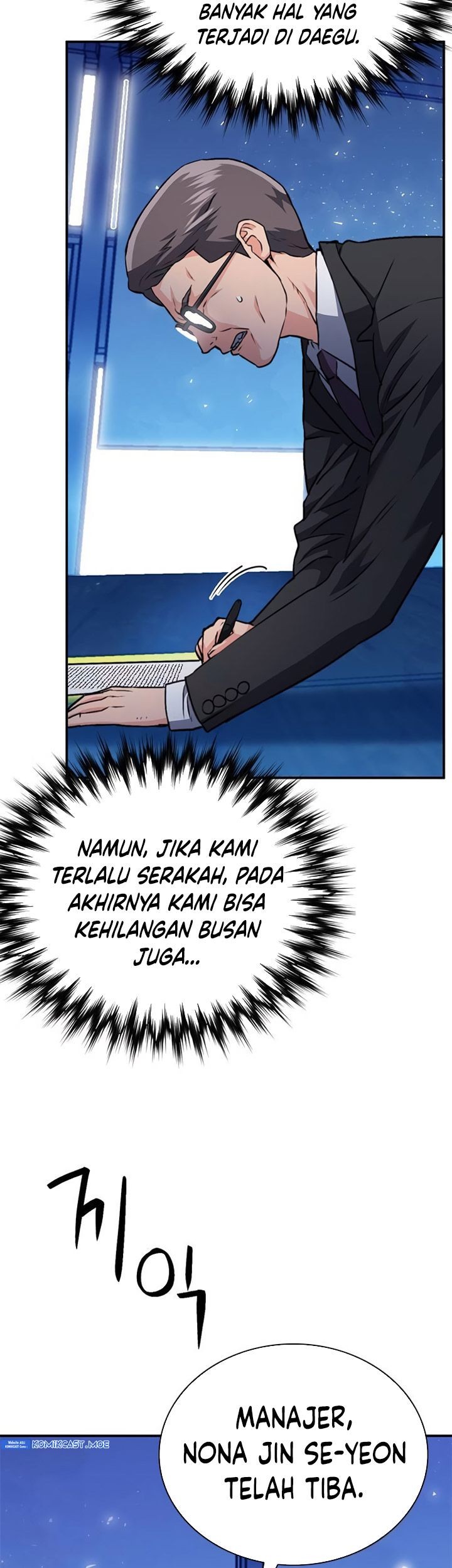 Seoul Station Druid Bab 151 halaman 104