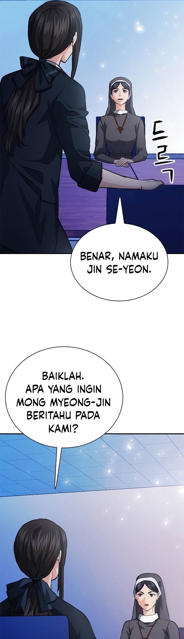Seoul Station Druid Bab 152 halaman 10