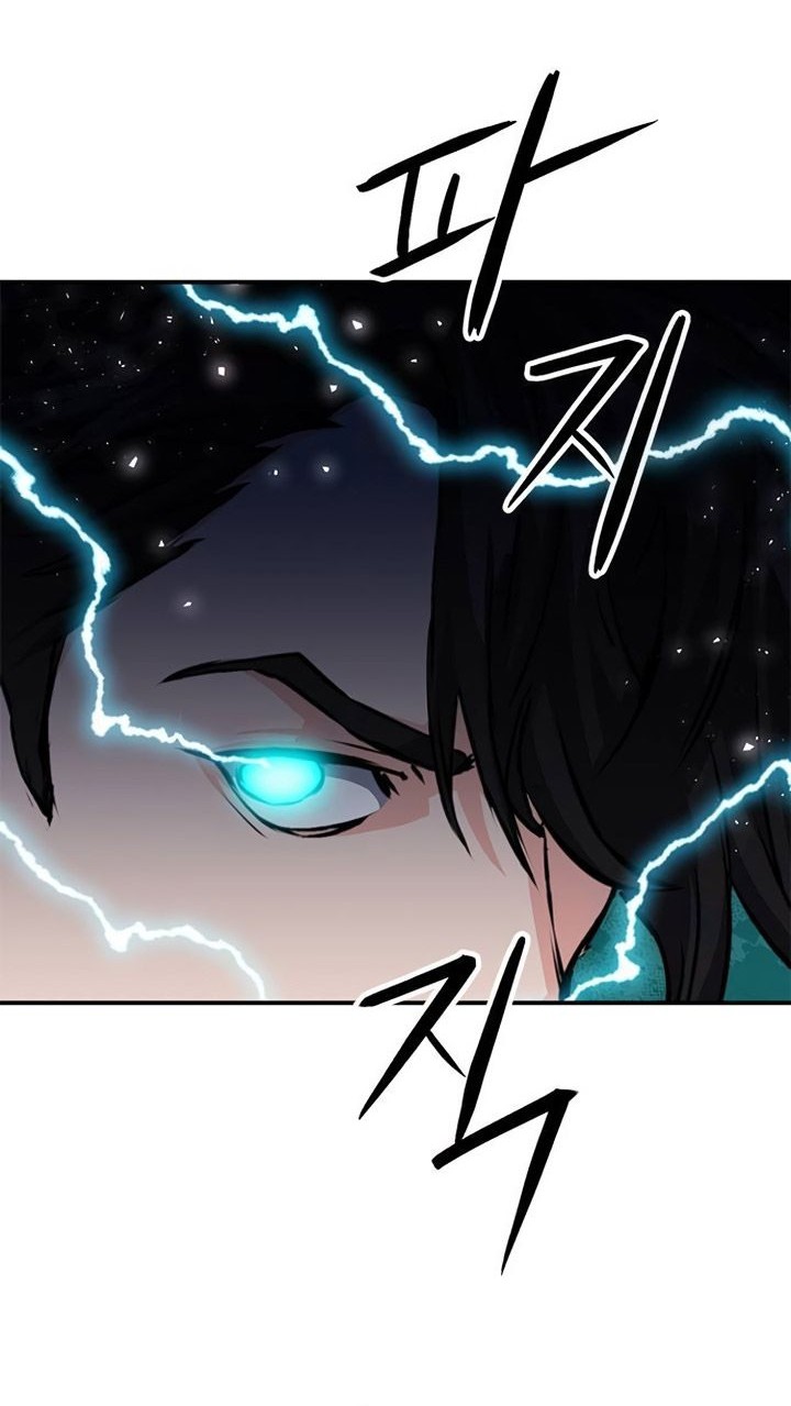 Seoul Station Druid Bab 152 halaman 33