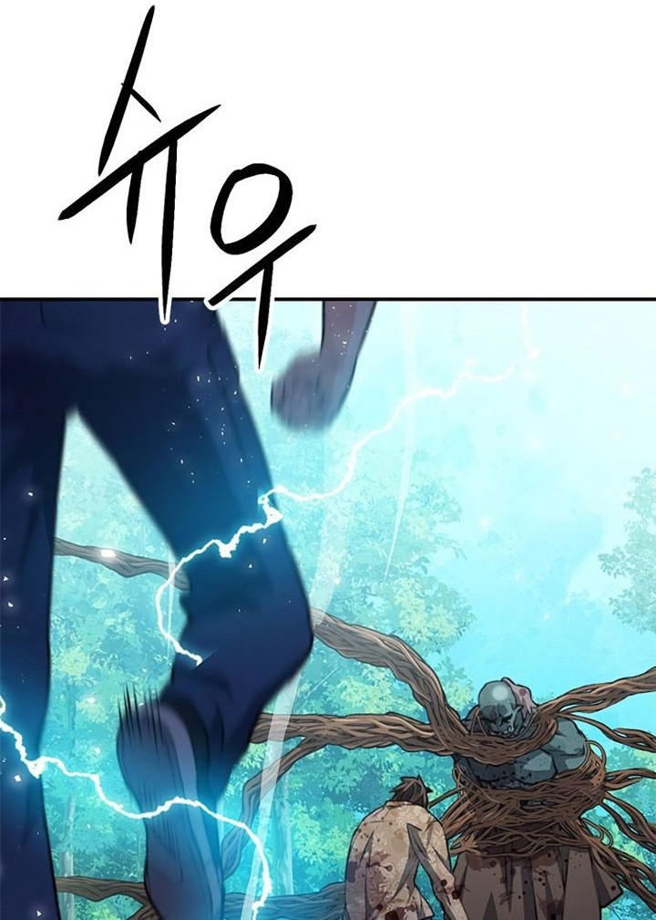 Seoul Station Druid Bab 152 halaman 43