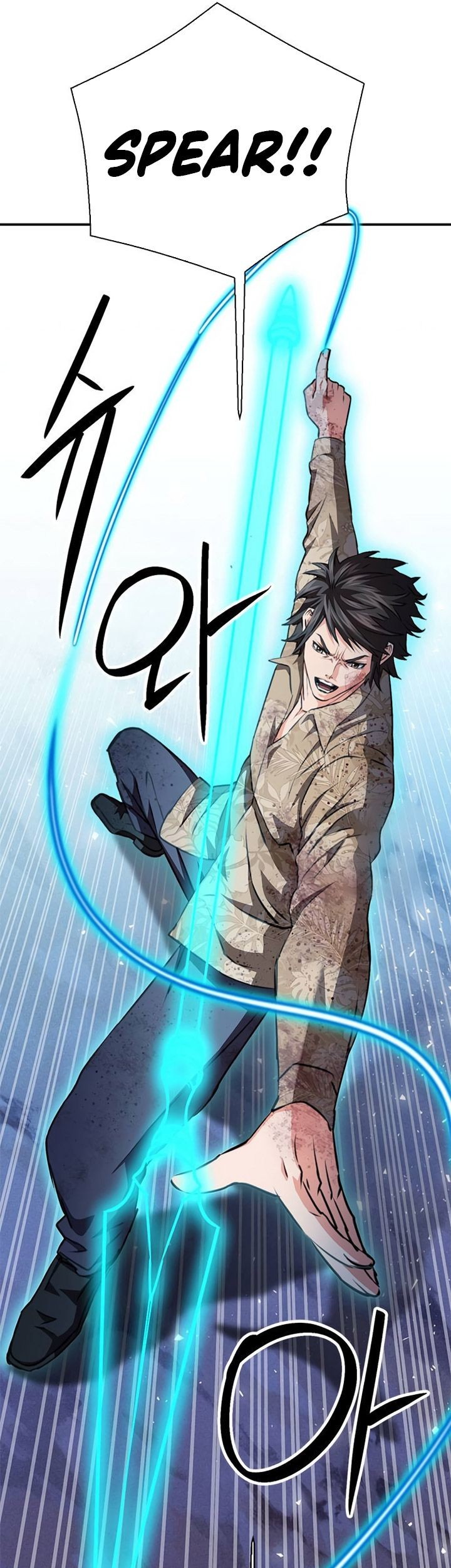 Seoul Station Druid Bab 152 halaman 50
