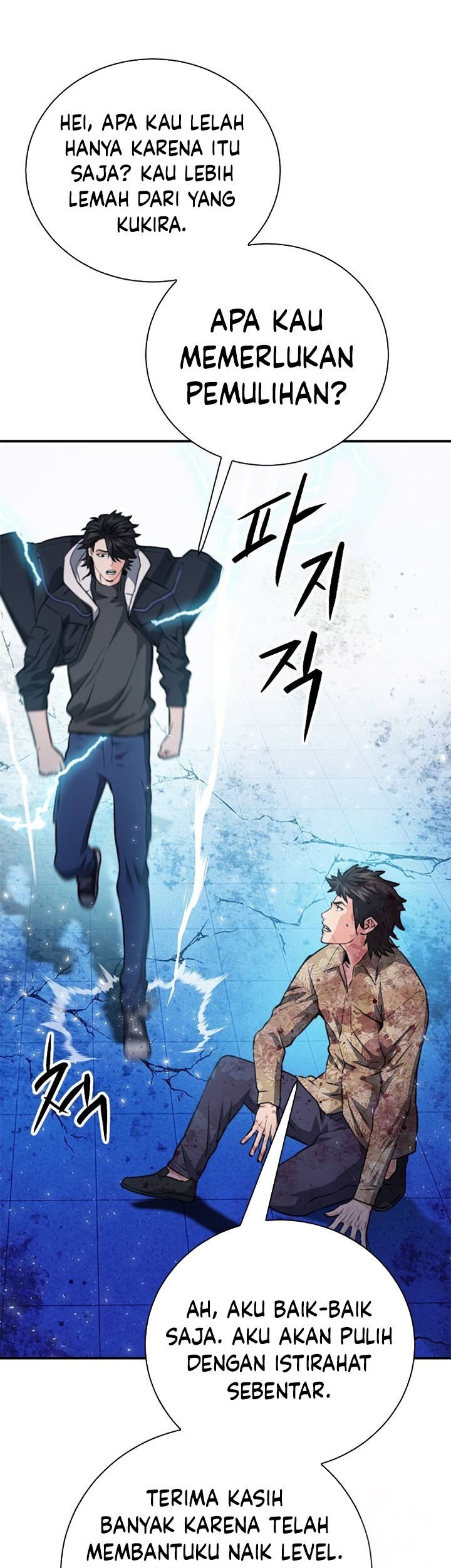 Seoul Station Druid Bab 152 halaman 70