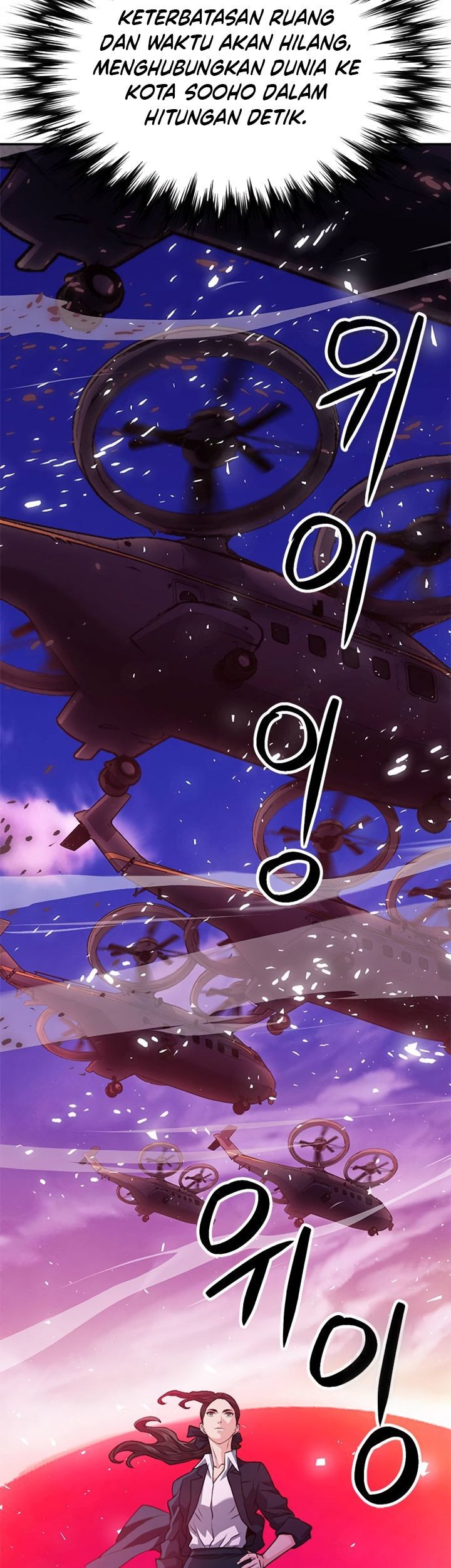 Seoul Station Druid chapter 153 halaman 34