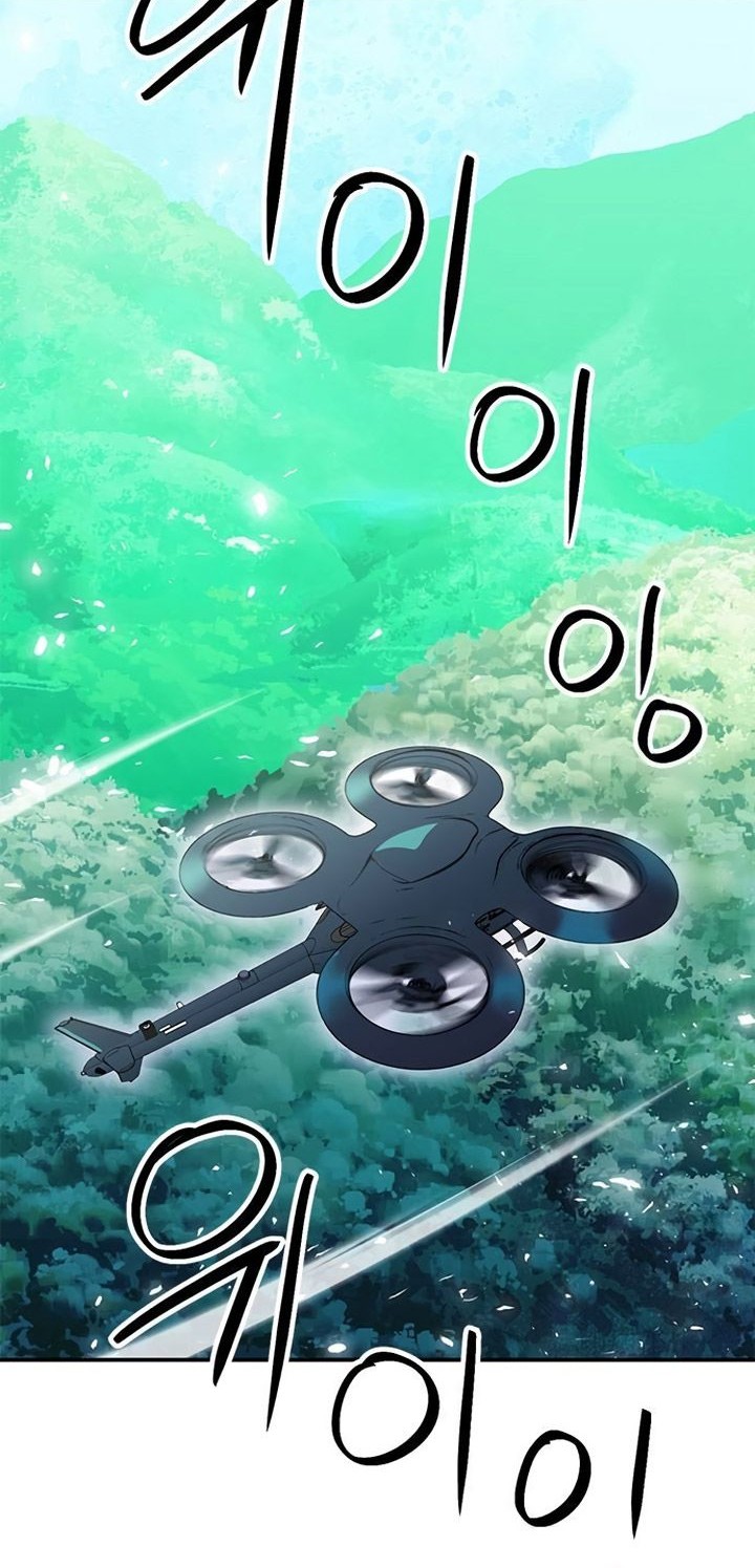 Seoul Station Druid Bab 154 halaman 25