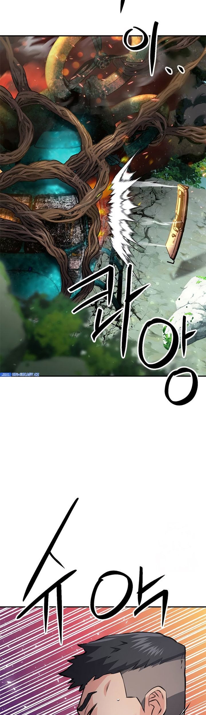 Seoul Station Druid Bab 154 halaman 32