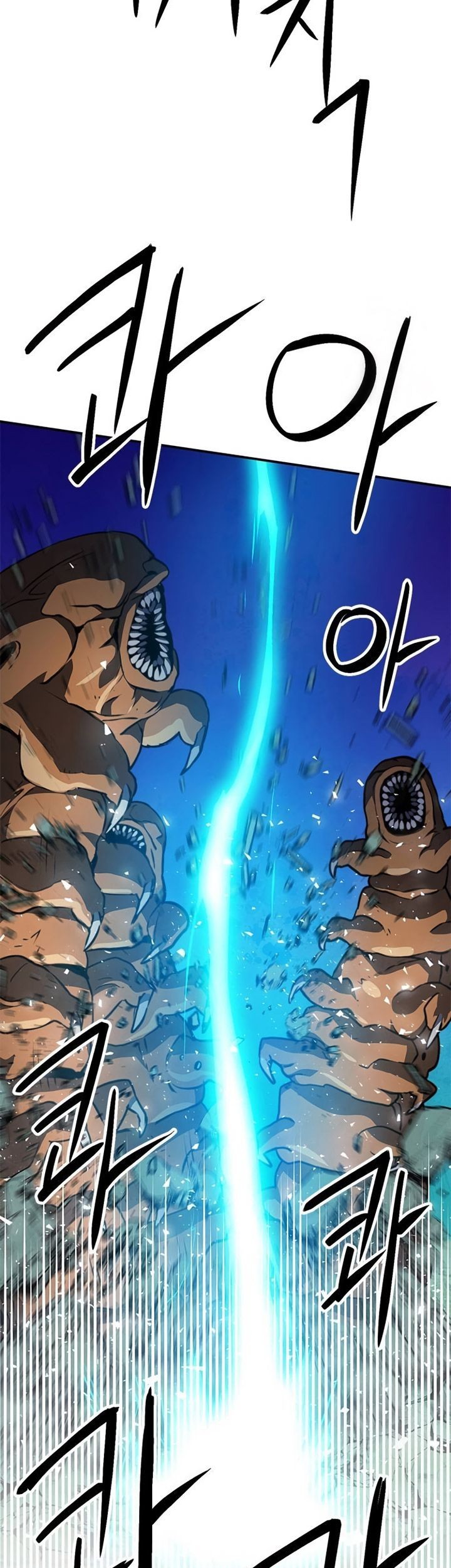 Seoul Station Druid Bab 154 halaman 54