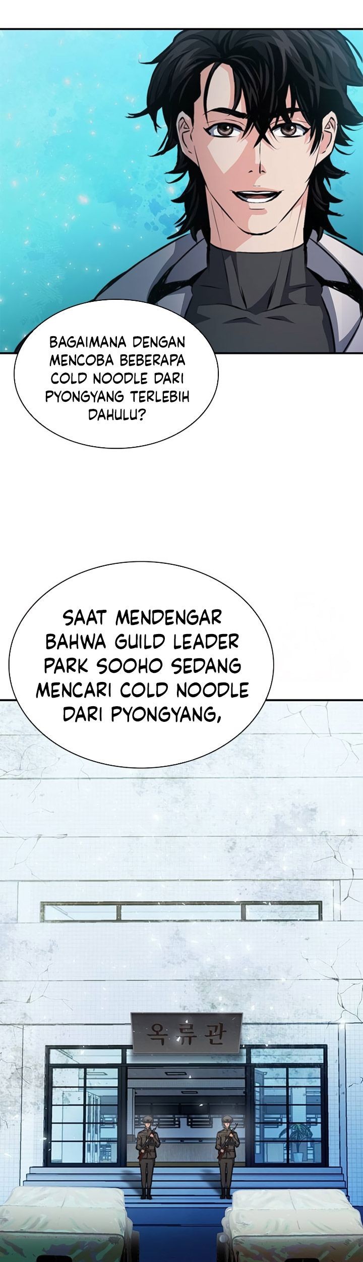 Seoul Station Druid Bab 154 halaman 78