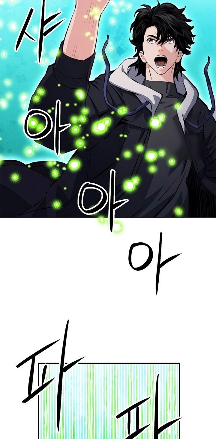 Seoul Station Druid Bab 154 halaman 91
