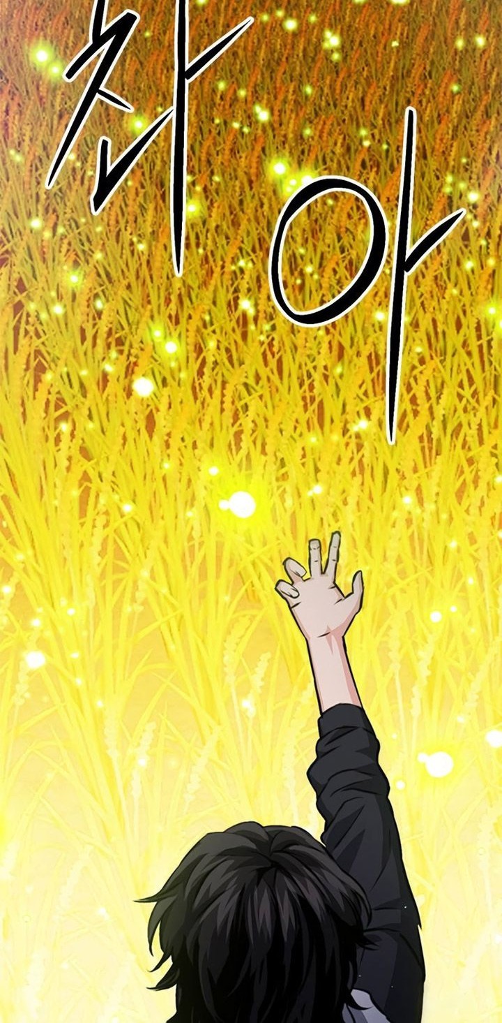 Seoul Station Druid Bab 154 halaman 93