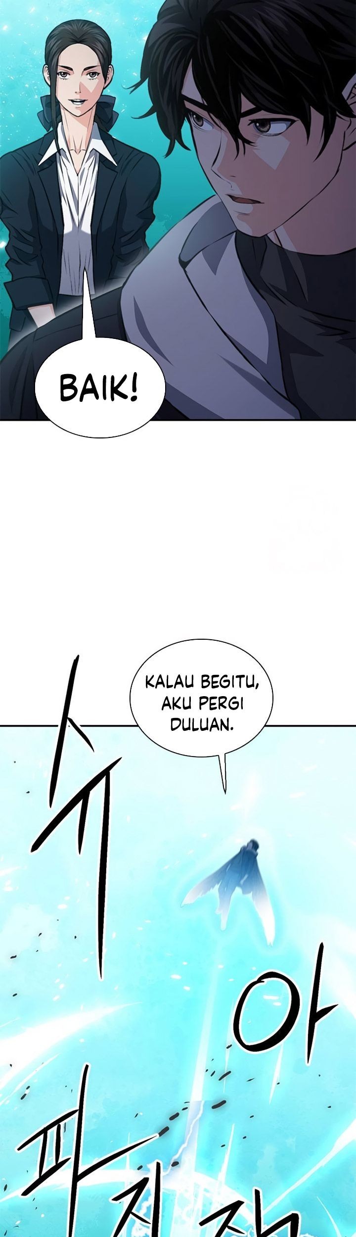 Seoul Station Druid Bab 154 halaman 96