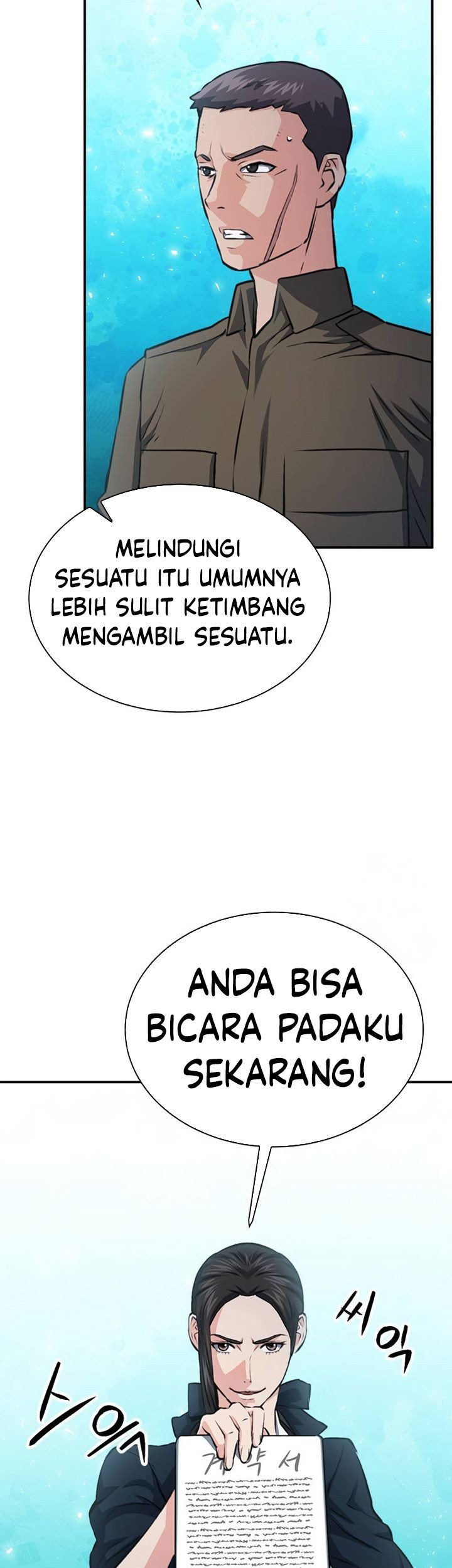 Seoul Station Druid Bab 154 halaman 100