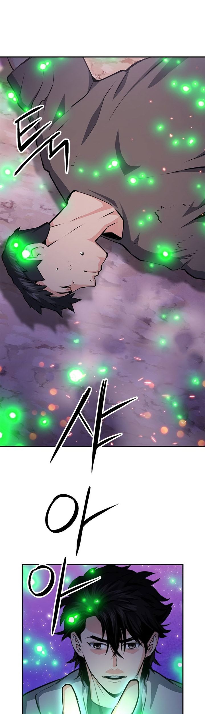 Seoul Station Druid Bab 155 halaman 30