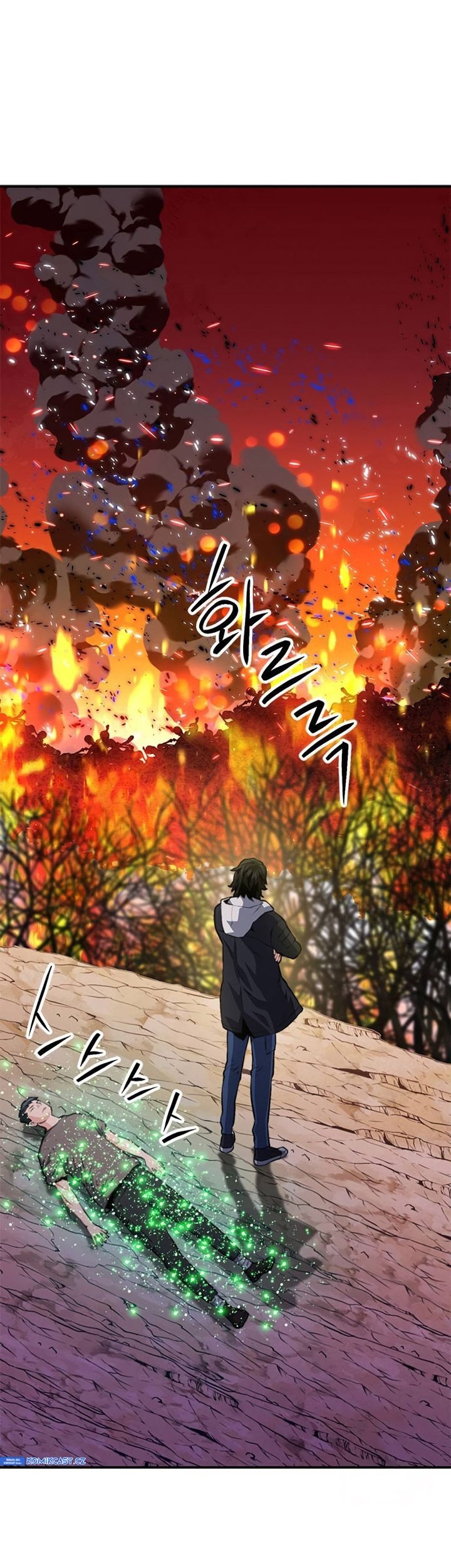 Seoul Station Druid Bab 155 halaman 32