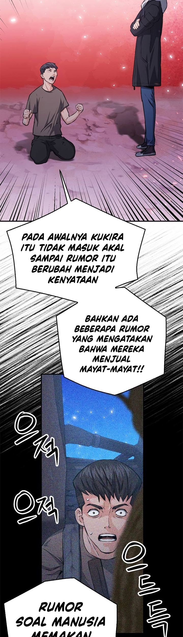 Seoul Station Druid Bab 155 halaman 50
