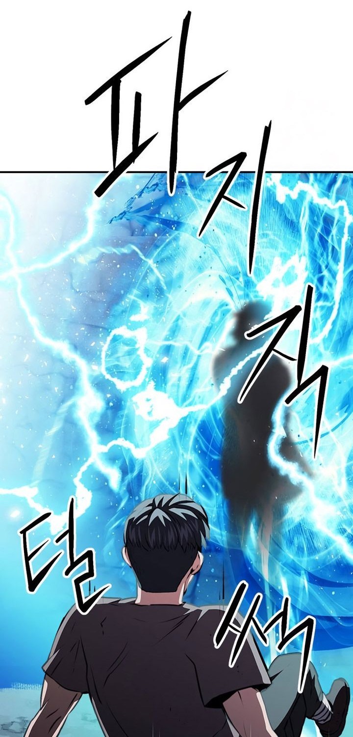 Seoul Station Druid Bab 155 halaman 77