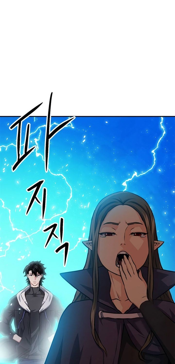Seoul Station Druid Bab 155 halaman 79