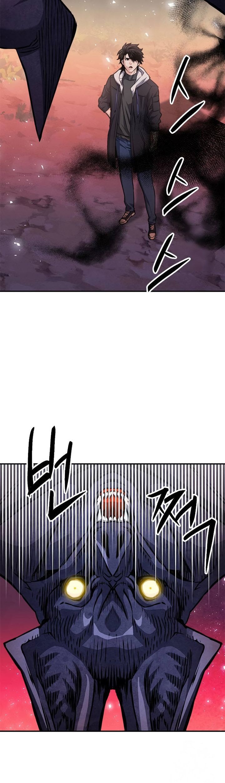 Seoul Station Druid Bab 155 halaman 82