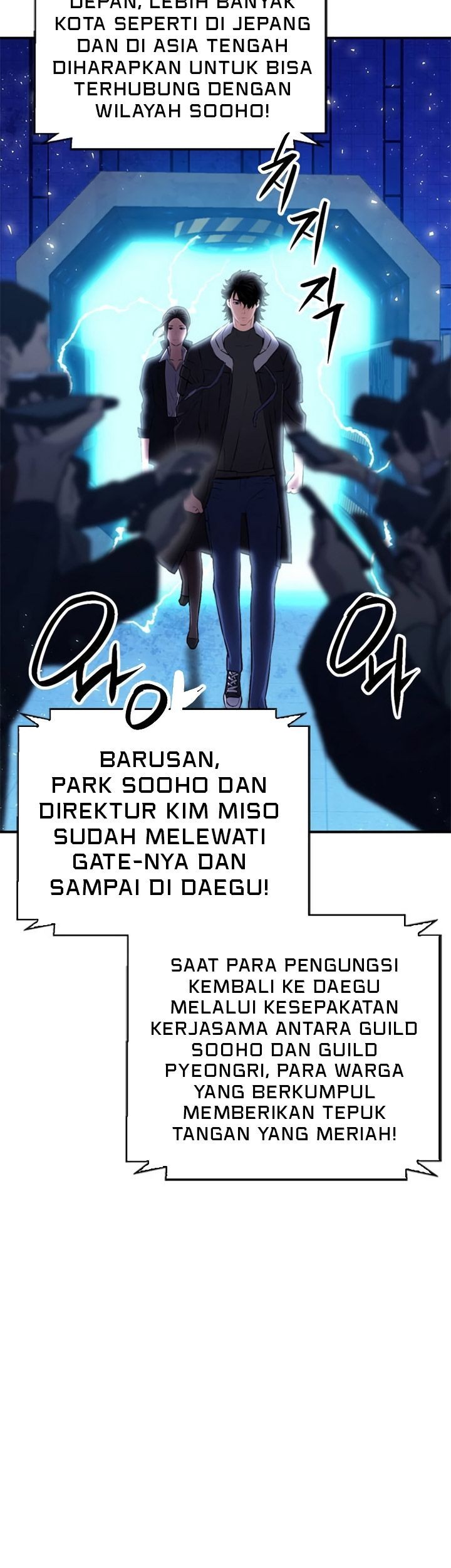 Seoul Station Druid Bab 156 halaman 84