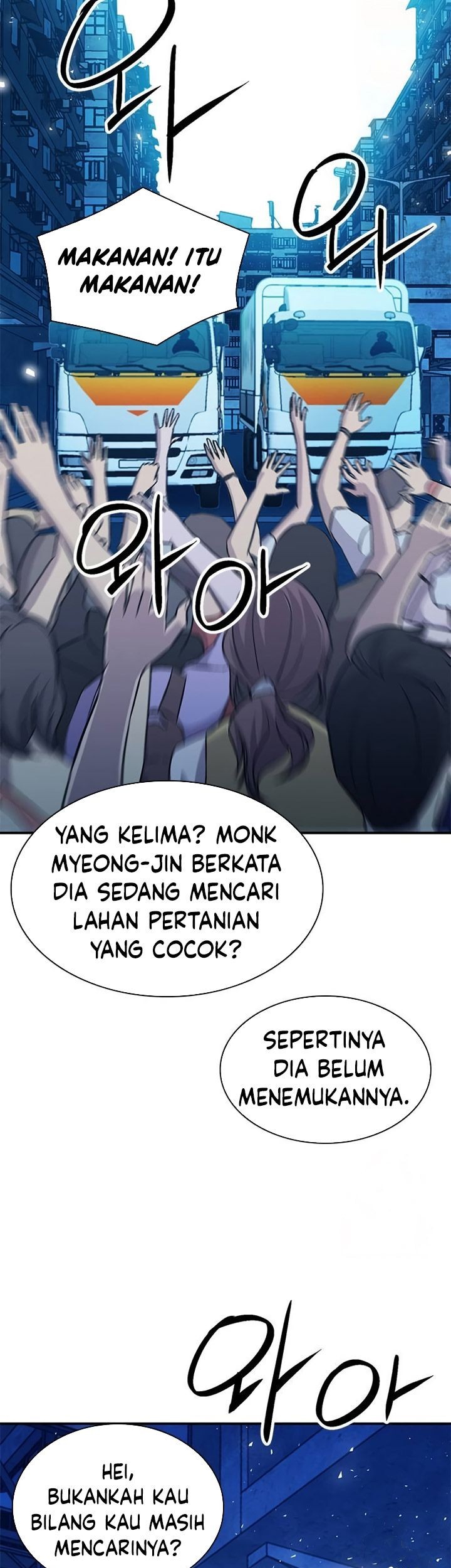 Seoul Station Druid chapter 157 halaman 6