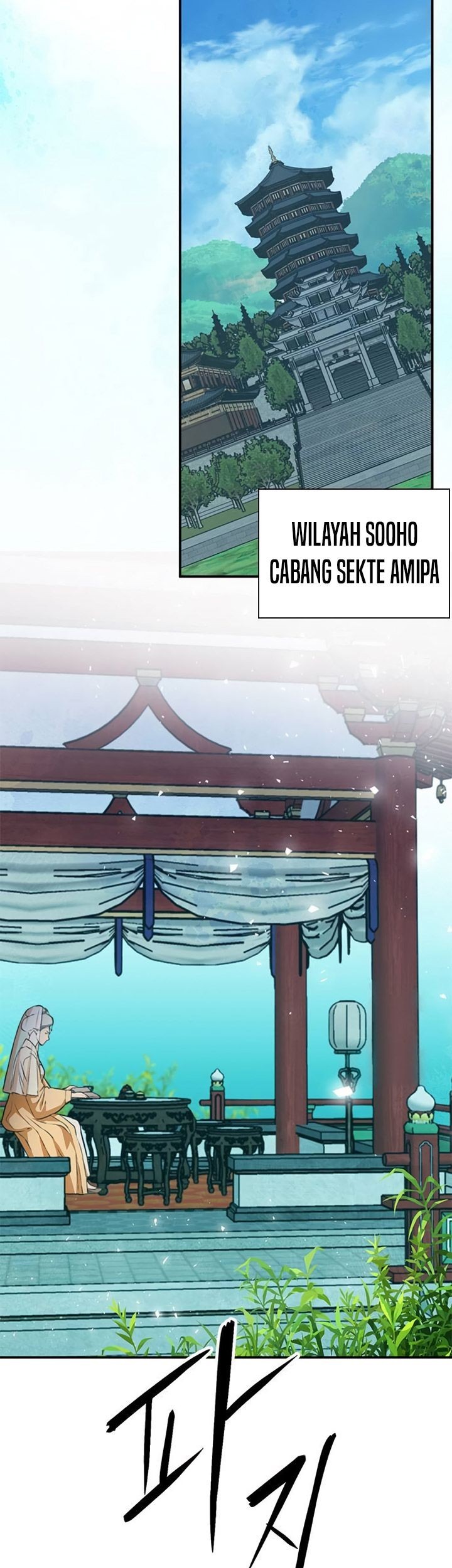 Seoul Station Druid chapter 157 halaman 34