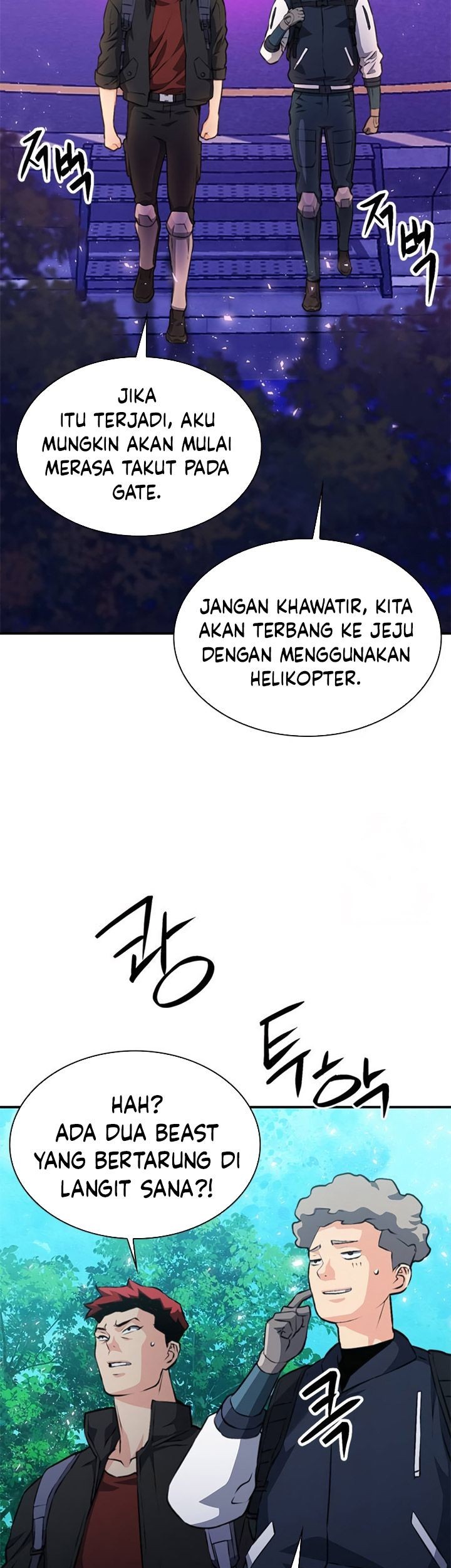 Seoul Station Druid chapter 157 halaman 60