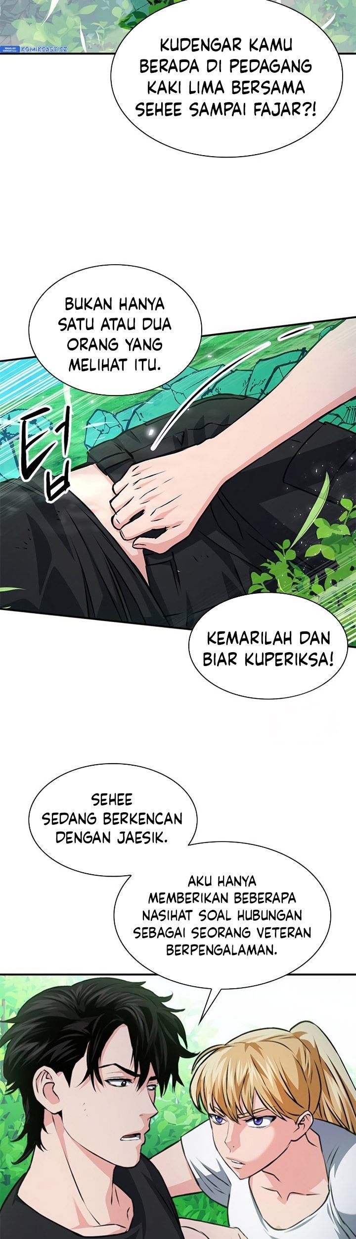 Seoul Station Druid chapter 157 halaman 70