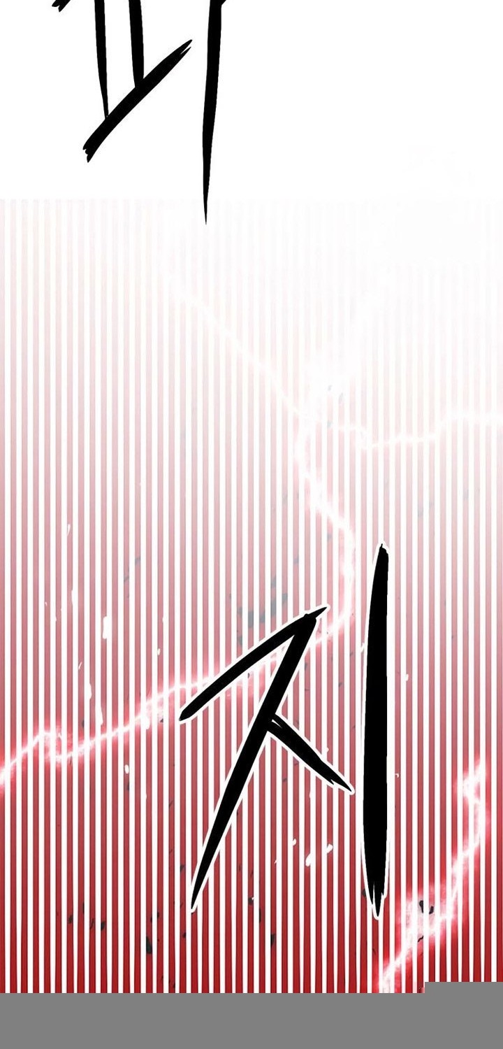 Seoul Station Druid chapter 157 halaman 87