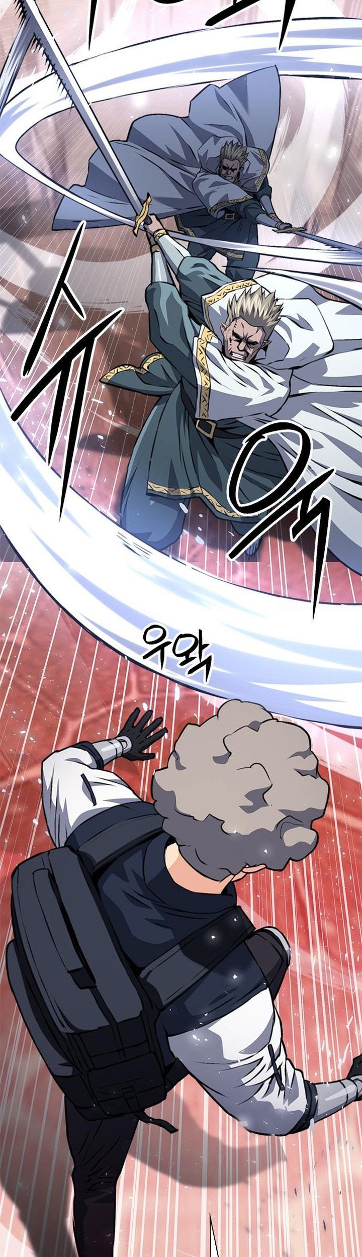 Seoul Station Druid chapter 158 halaman 24