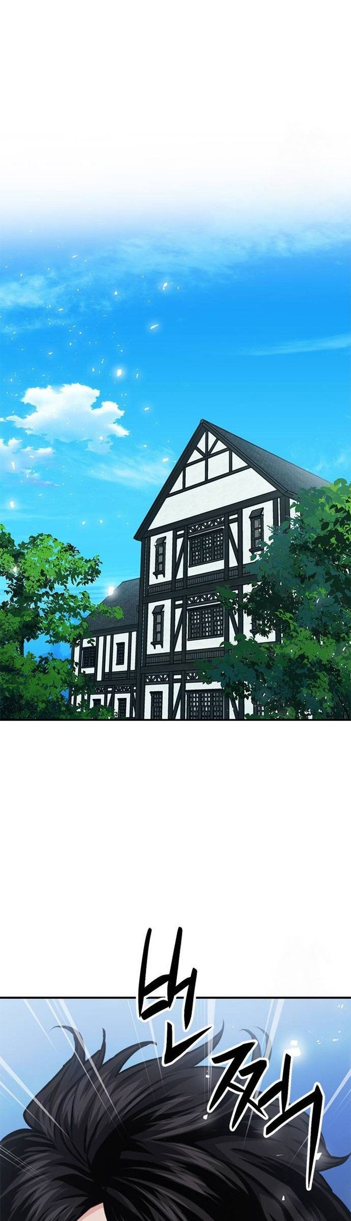 Seoul Station Druid Bab 159 halaman 6