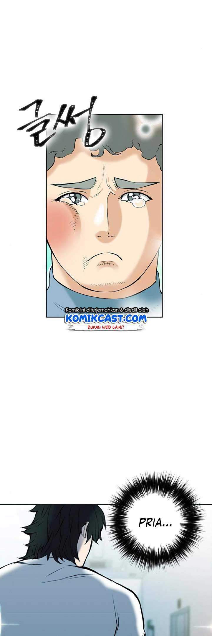 Seoul Station Druid Bab 16 halaman 7
