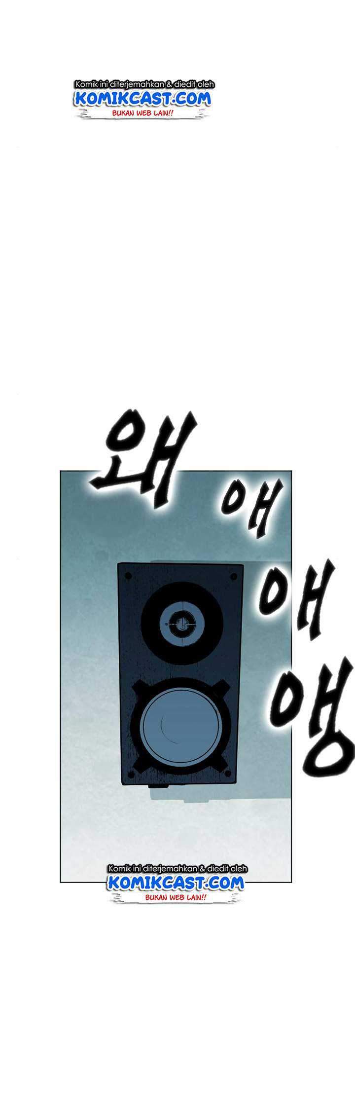 Seoul Station Druid Bab 16 halaman 40