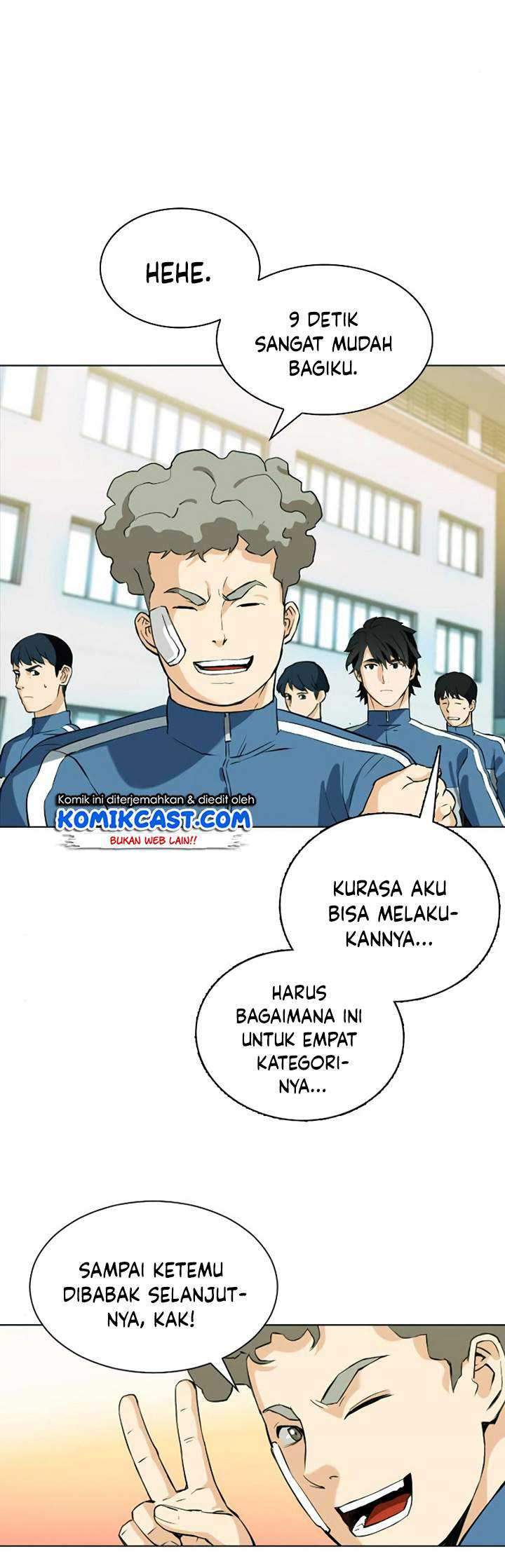 Seoul Station Druid Bab 16 halaman 47