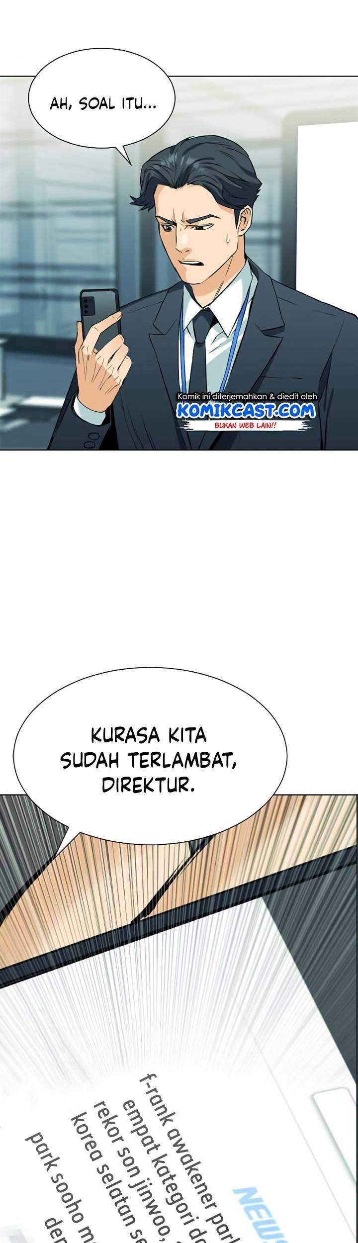 Seoul Station Druid Bab 16 halaman 71