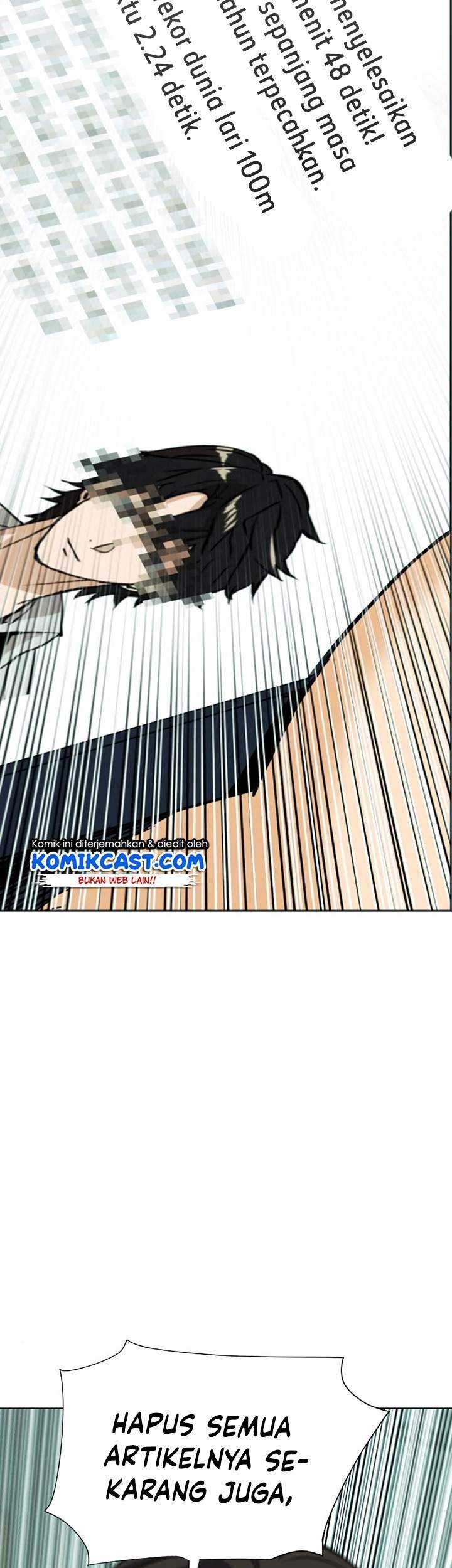 Seoul Station Druid Bab 16 halaman 73